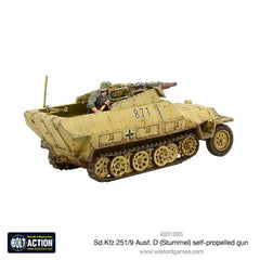 Sd.Kfz 251/9 Ausf D (Stummel) half-track