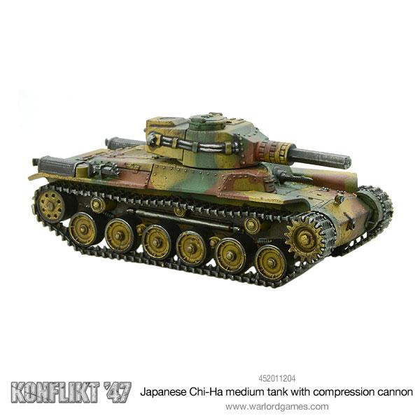 Chi-Ha medium tank with compression turret