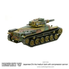 Chi-Ha medium tank with compression turret