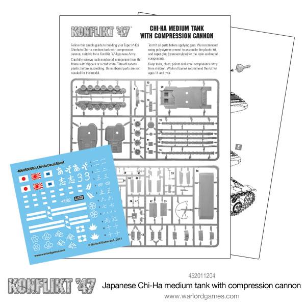 Chi-Ha medium tank with compression turret